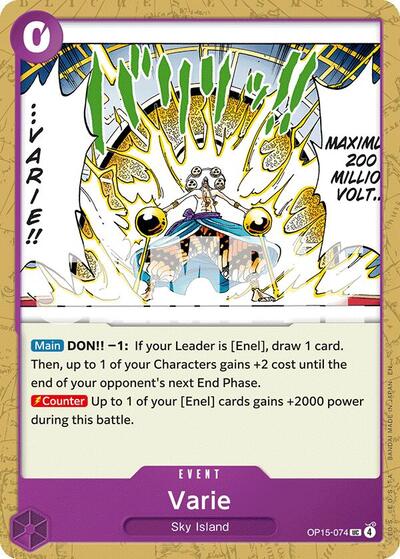 Varie (Adventure on Kami's Island) Near Mint - Nick Nack's Full Frontal Attack