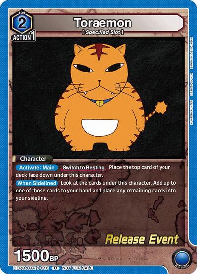 Toraemon (Hunter x Hunter Release Event Cards) Near Mint