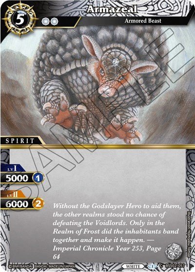 Armazeal (False Gods) Near Mint - Nick Nack's Full Frontal Attack