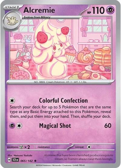 Alcremie (SV07: Stellar Crown) Near Mint Holofoil