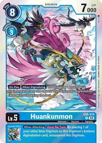 Huankunmon (Infernal Ascension) Near Mint Foil