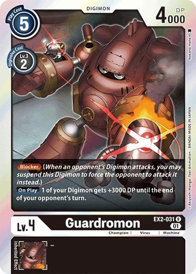Guardromon (Digital Hazard) Near Mint Foil
