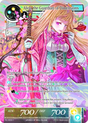 Alice, the Guardian of Dimensions (RL1602-1) [Promo Cards]