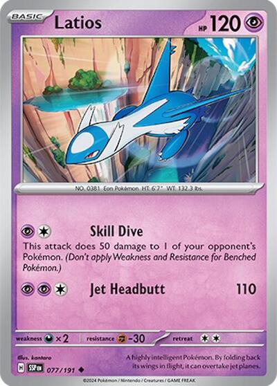 Latios - 077 (SV08: Surging Sparks) Near Mint