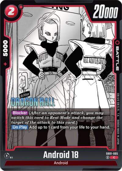 Android 18 SB01-005 (Manga Booster 01) Near Mint