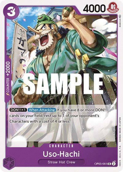 Uso - Hachi (Awakening of the New Era) Near Mint - Nick Nack's Full Frontal Attack