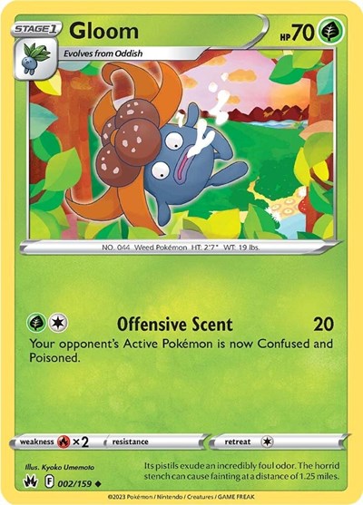 Gloom (Crown Zenith) Near Mint Reverse Holofoil