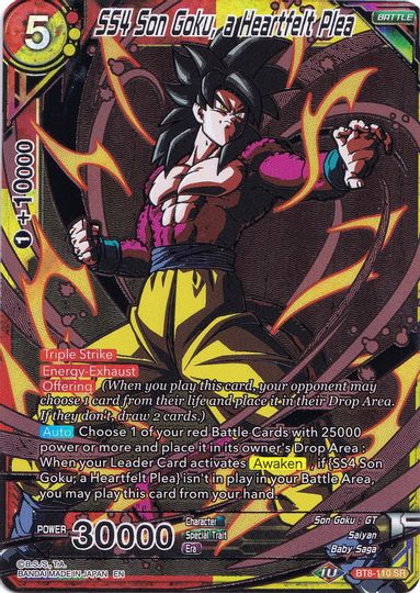 SS4 Son Goku, a Heartfelt Plea (Collector's Selection Vol. 1) (BT8-110) [Tarjetas de promoción] 