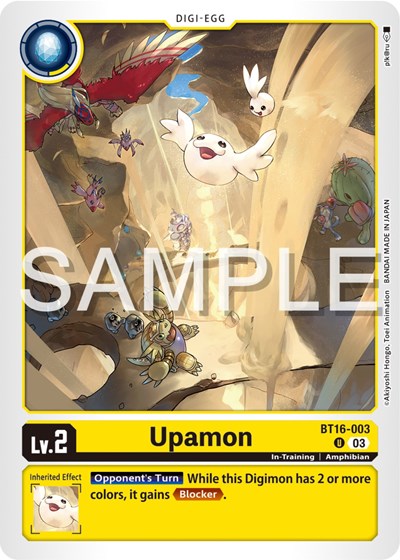 Upamon (Beginning Observer) Near Mint