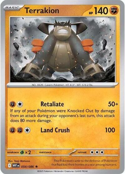 Terrakion (SV: White Flare) Near Mint Reverse Holofoil - Nick Nack's Full Frontal Attack