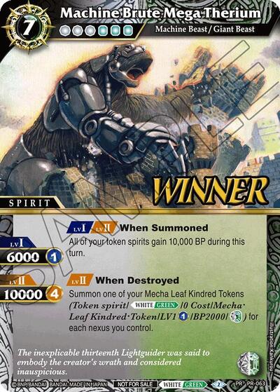 Machine Brute Mega Therium (Store Tournament and Sealed Deck Pack Vol.2 - Winner - ) (Launch & Event Promos) Near Mint Holofoil - Nick Nack's Full Frontal Attack