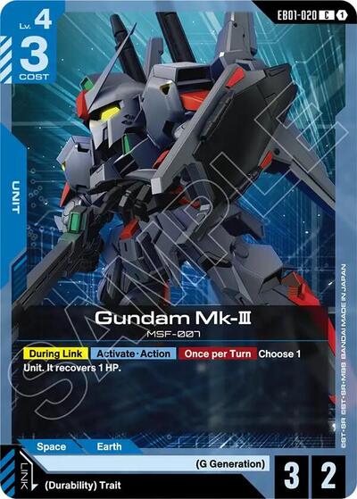 Gundam Mk-III (Eternal Nexus) Near Mint