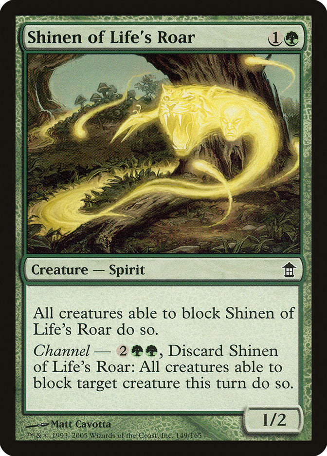 Shinen of Life's Roar [Salvadores de Kamigawa] 