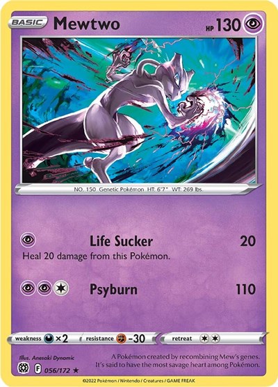 Mewtwo (SWSH09: Brilliant Stars) Near Mint