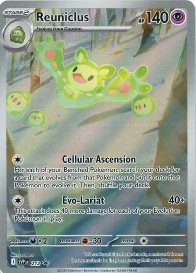 Reuniclus - 212 (SV: Scarlet & Violet Promo Cards) Near Mint Holofoil