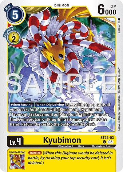 Kyubimon (ST22-03) (Starter Deck 22: Amethyst Mandala Advanced Deck Set) Near Mint Foil
