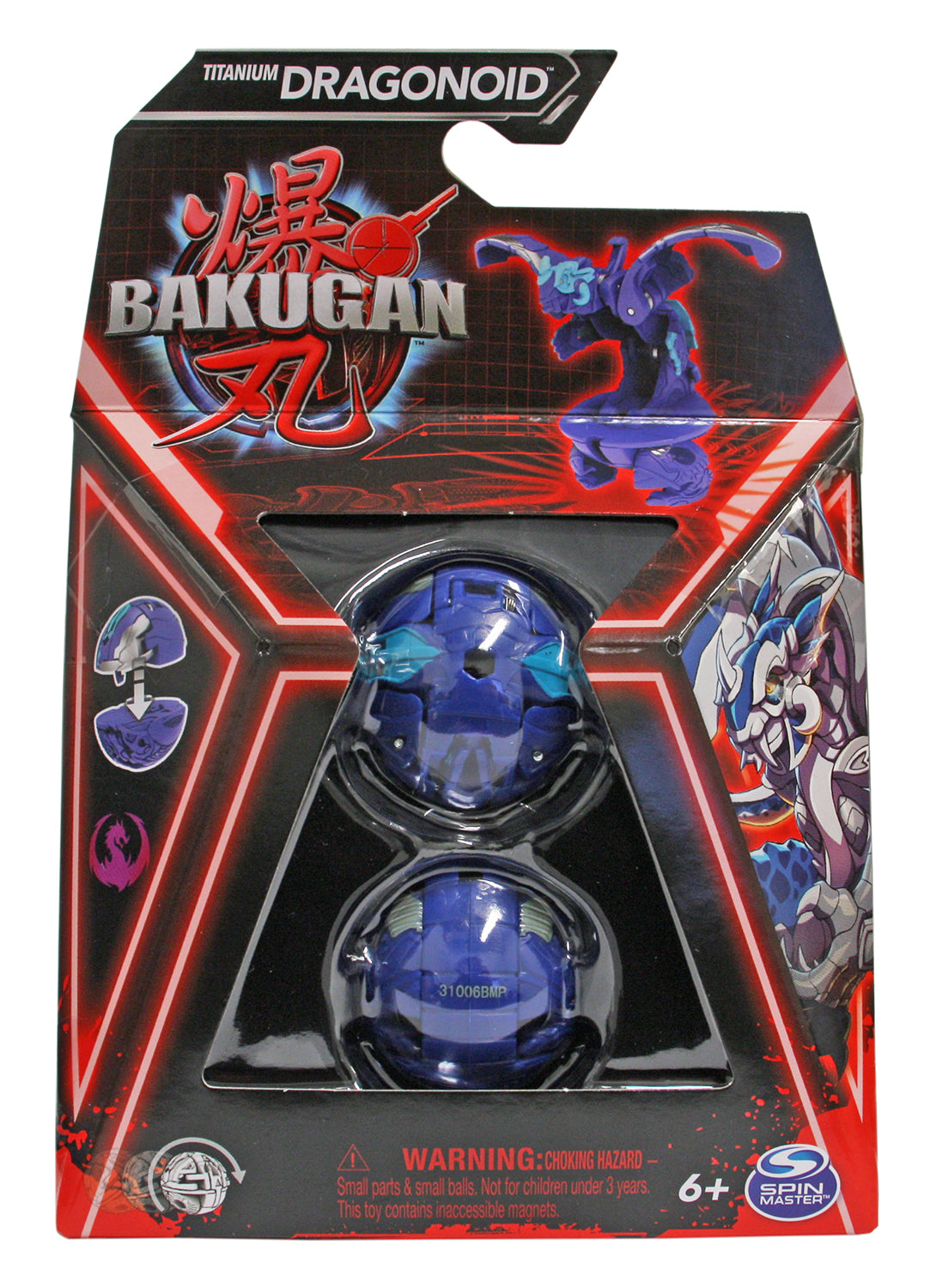 Bakugan 3.0 Character Pack Titanium Dragonoid Blue