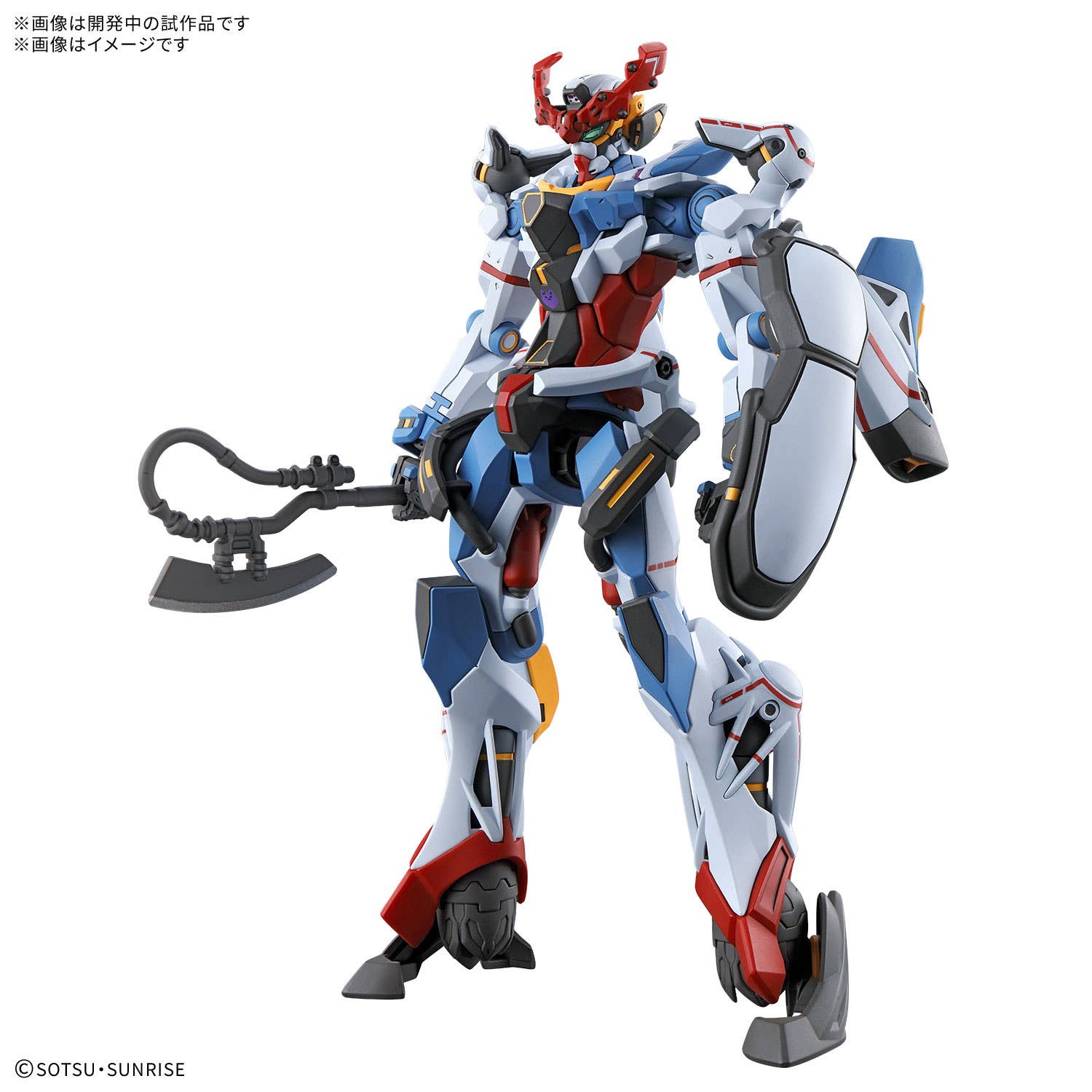 HG 1/144 HG Gundam GQuuuuuuX - Nick Nack's Full Frontal Attack