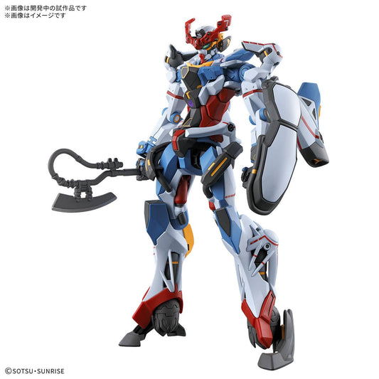 HG 1/144 HG Gundam GQuuuuuuX - Nick Nack's Full Frontal Attack