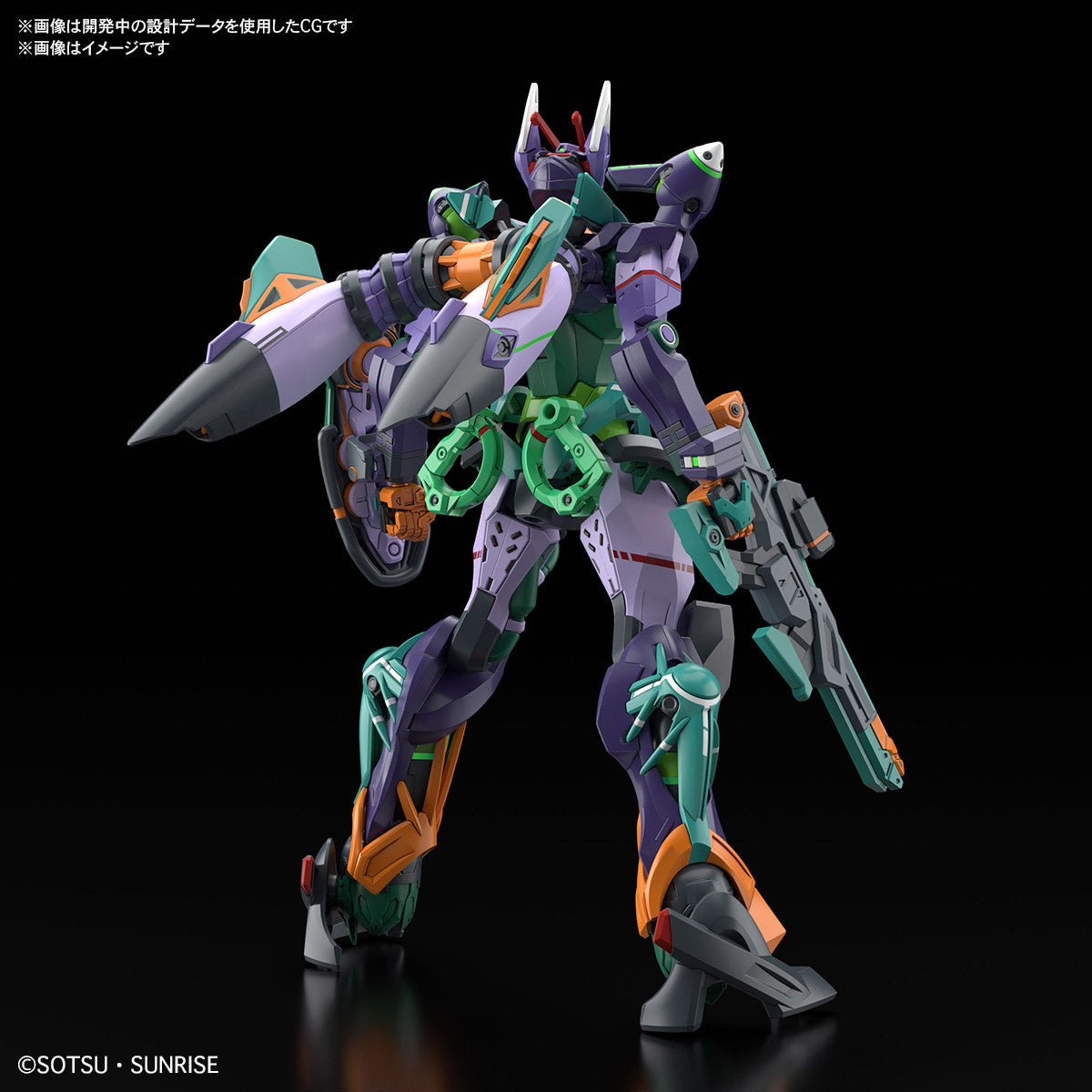 HG 1/144 HG Gundam GFred - Nick Nack's Full Frontal Attack