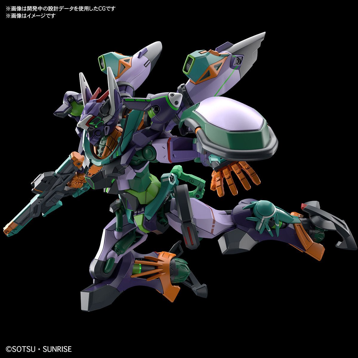 HG 1/144 HG Gundam GFred - Nick Nack's Full Frontal Attack