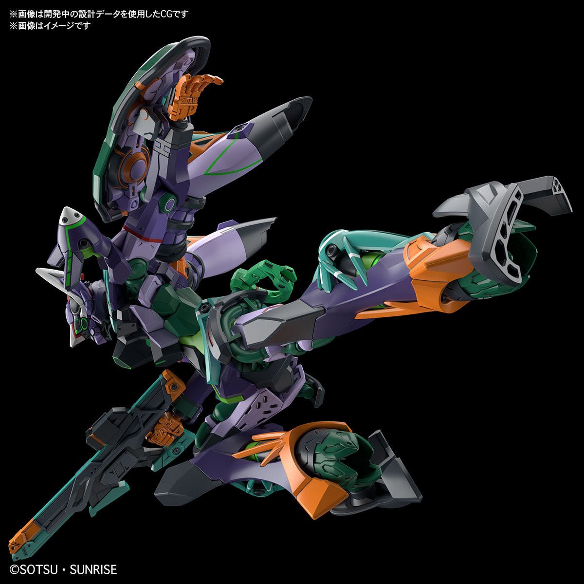 HG 1/144 HG Gundam GFred - Nick Nack's Full Frontal Attack