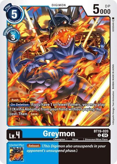 Greymon (Release Special Booster 2.5) Medium Play
