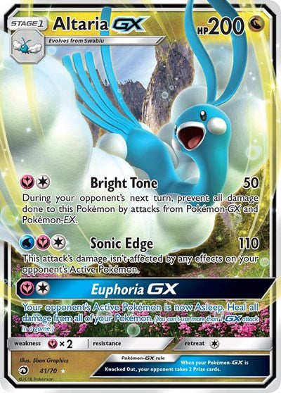 Altaria GX (Dragon Majesty) Near Mint Holofoil