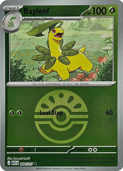 Bayleef (Friend Ball) (ME: Ascended Heroes) Near Mint Reverse Holofoil - Nick Nack's Full Frontal Attack