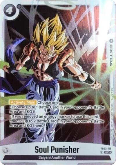 Soul Punisher (Tournament Pack 06) (Tournament and Championship Promos) Near Mint Holofoil
