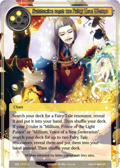 Summoning from the Fairy Tale World (L1 Starter Deck - Fairy Tale Force) Near Mint Foil