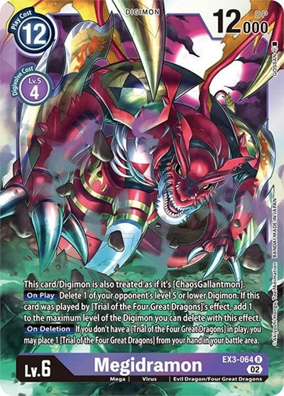 Megidramon (Revision Pack 2021) Heavy Play