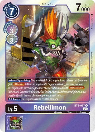 Rebellimon (Double Diamond) Near Mint Foil