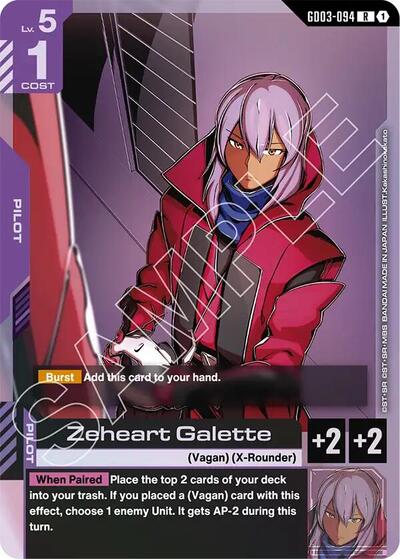 Zeheart Galette (Steel Requiem) Near Mint Holofoil