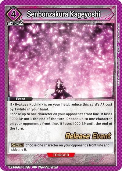 Senbonzakura Kageyoshi (BLEACH: Thousand - Year Blood War Release Event Cards) Near Mint - Nick Nack's Full Frontal Attack