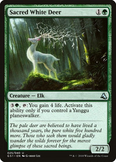 Sacred White Deer (Global Series Jiang Yanggu & Mu Yanling) Near Mint