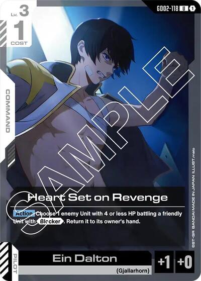 Heart Set on Revenge (Dual Impact) Near Mint - Nick Nack's Full Frontal Attack