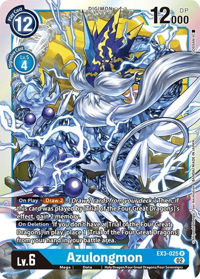 Azulongmon (Draconic Roar) Near Mint Foil