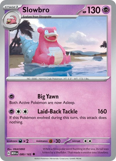 Slowbro (Scarlet and Violet: 151) Near Mint Reverse Holofoil