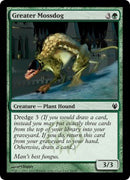 Greater Mossdog (Duel Decks: Izzet vs Golgari) Near Mint