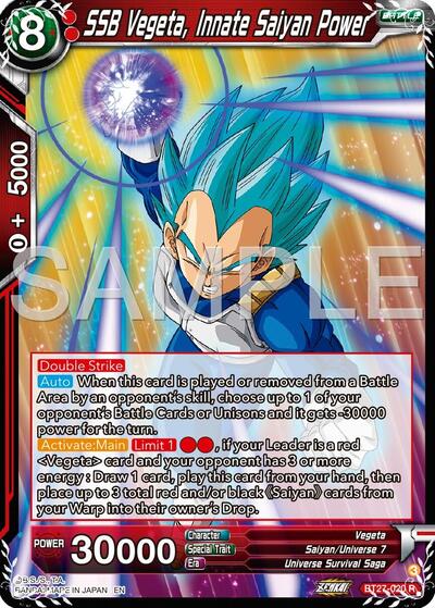 SSB Vegeta, Innate Saiyan Power (History of Z) Near Mint