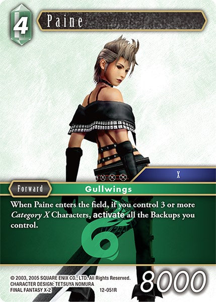 Paine [Opus XII]