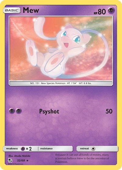 Mew (Hidden Fates) Near Mint