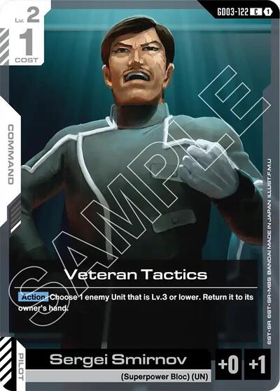 Veteran Tactics (Steel Requiem) Near Mint - Nick Nack's Full Frontal Attack