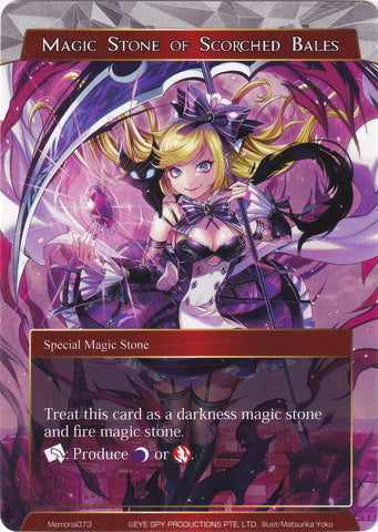 Magic Stone of Scorched Bales (Memoria073) [Alice Origin Memoria Cards]