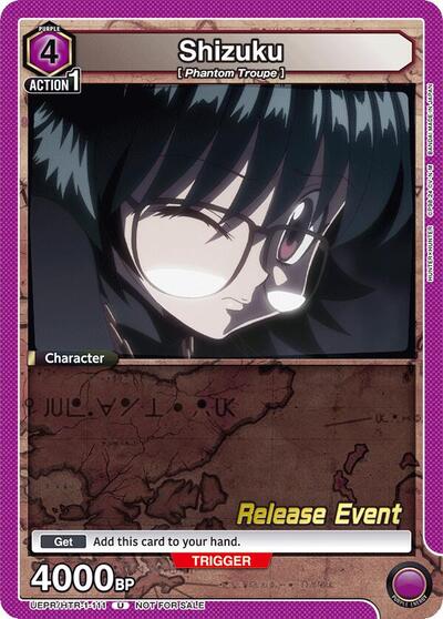 Shizuku (111) (Hunter x Hunter Release Event Cards) Near Mint