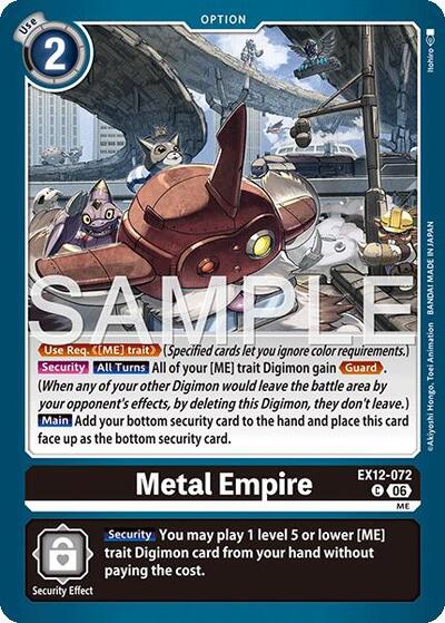 Metal Empire (Digital World Shambala) Near Mint - Nick Nack's Full Frontal Attack