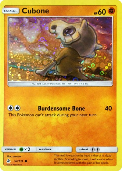 Frogadier - 057/197 (Cosmos Hoil) (Miscellaneous Cards & Products) Medium Play Holofoil