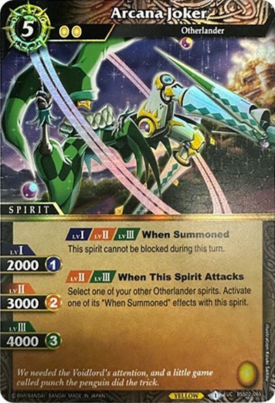 Arcana Joker (Box Topper) (Battle Spirits Saga Promo Cards) Near Mint Holofoil - Nick Nack's Full Frontal Attack
