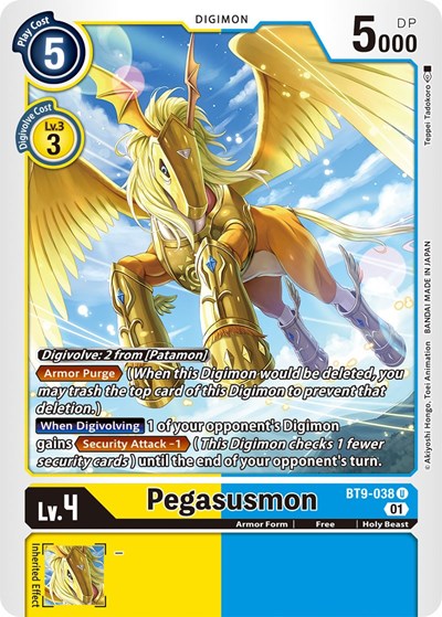Pegasusmon (X Record) Near Mint